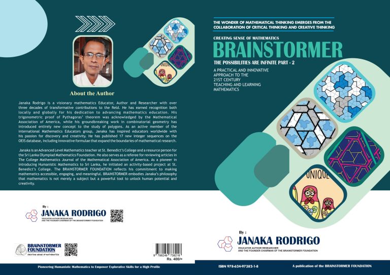 Brainstormer Book Cover